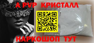 гидропоника Нягань