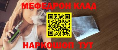 гидропоника Нягань