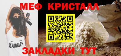 кокаин Первоуральск