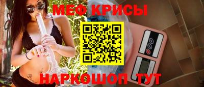 дмт Пенза