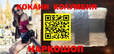 дмт Пенза