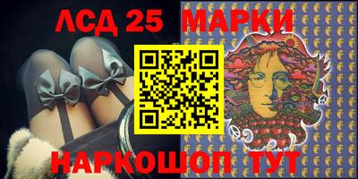 гидропоника Нягань
