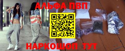 кокаин Первоуральск