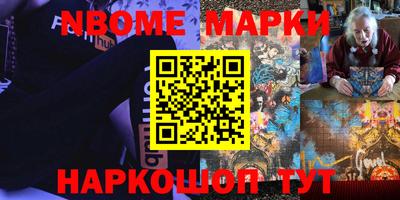 дмт Пенза