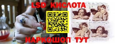 кокаин VHQ Партизанск