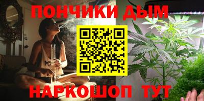 кокаин Первоуральск