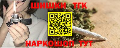 дмт Пенза