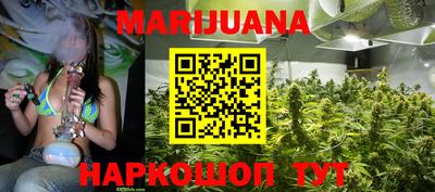гидропоника Нягань