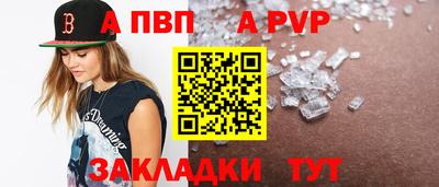 дмт Пенза