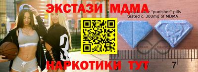 кокаин Первоуральск
