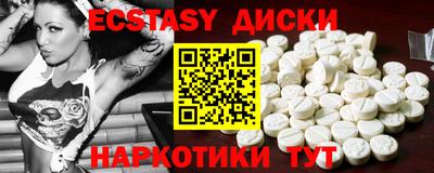 дмт Пенза
