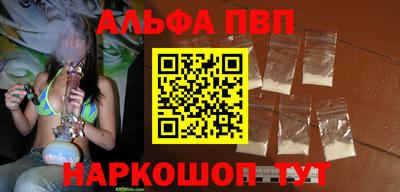 mdma Обнинск