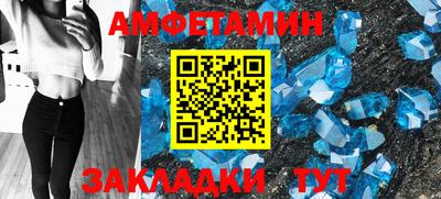 кокаин VHQ Партизанск