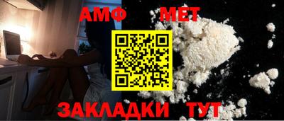 кокаин Первоуральск