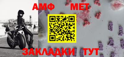 кокаин VHQ Партизанск