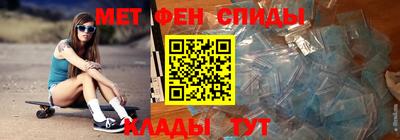 бутик Обь