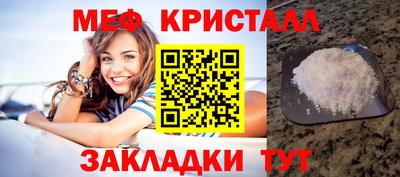 кокаин VHQ Партизанск