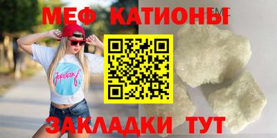 дмт Пенза