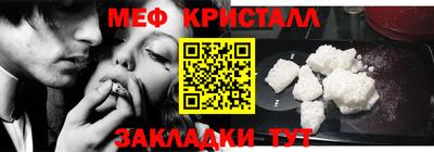 дмт Пенза