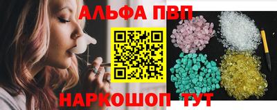 дмт Пенза