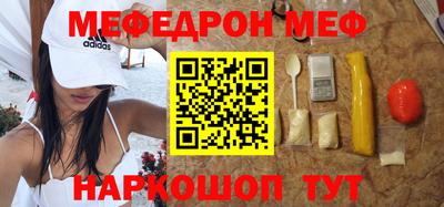 гидропоника Нягань