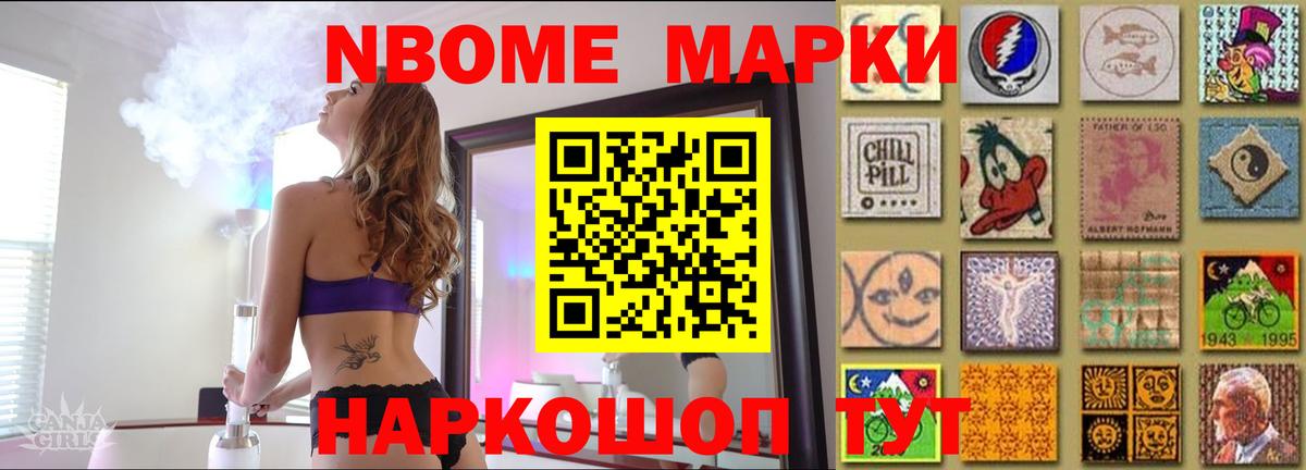 LSD-25 экстази ecstasy  Вход с VPN  LSD-25 экстази кислота  Ростов-на-Дону 